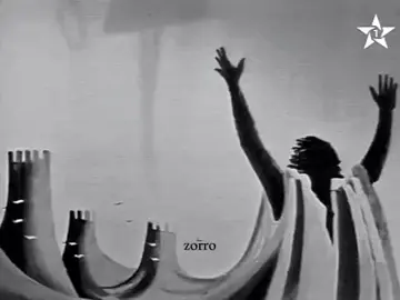 نداء الحسن ، النسخة الاصلية صوت الحسن ينادي بلسانك يا صحراء