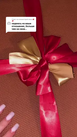 Ответ пользователю @машк💋💋 ох марк…