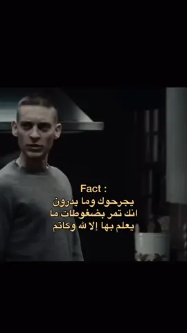 #هواجيس #fyp #fotyou #yourbestshot #yo #fypage #fypagesss #foryoupage #youtube #yoongi #اكسبلور #ترند 
