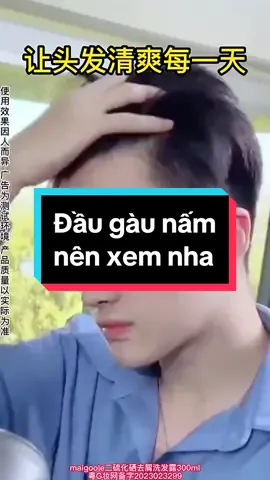 Dầu gội gàu, nấm ngứa da đầu Maigoole đang chờ bạn hốt về đó #maigoole #daugoinamgau #ecombeauty #xuhuong #tiktok 
