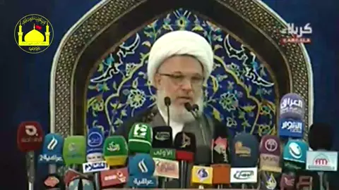 من #رسائل_الجمعة  | المرجعية العليا تؤكد ان العزوف عن المشاركة في الانتخابات لا يمثل حلاً للمشكلة فإن مقاعد مجالس المحافظات لابد ان تملأ شئنا أم أبينا او شاركنا ام لم نشارك... فيجب على الناخب الأختيار الصحيح.. الخطبة الثانية لصلاة الجمعة في ٢٣/ جمادى الاولى/ ١٤٣٤هـ الموافق ٢٠١٣/٤/٥م #انتخابات_مجالس_المحافظات  #الانتخابات #المرجعية #الانتخاب #انتخابات #الانتخابات_المحلية