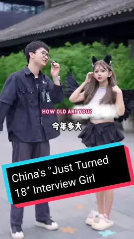 Is she 18 or 34?  #justturned18 #internetnewsnetwork #pickmegirl #chineseinfluencer #memes #internetculture #douyin 