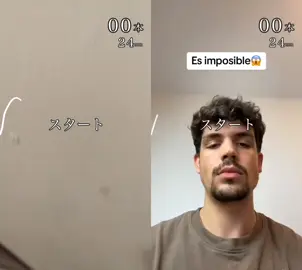 #dúo con @Abel #hiloaguja 