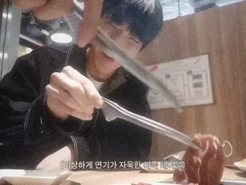 happy birthday soobie boobie 🫶🏻 #soobin #txt #tomorrow_x_together #txt_bighit_official #txtmoa #foryoupage #xyzbca #parati 