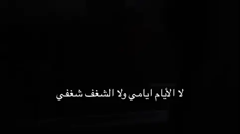 #fyp #viral #fypシ #explor #foryoupage #foryou #4u 