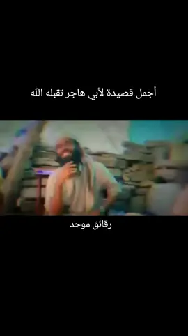 #تركيا_اسطنبول_العراق_سوريا_مصر #أناشيد #القرأن_الكريم 