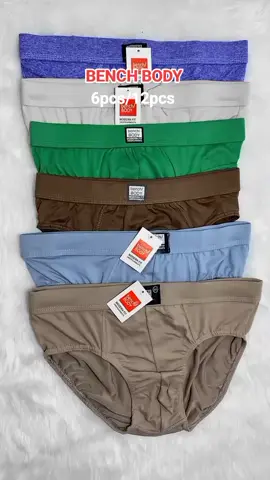 subrang kapal nito mga boss! #fyp #brief #benchbody