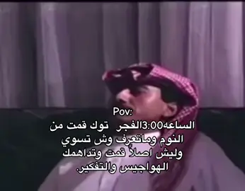 #مالي_خلق_احط_هاشتاقات #انستا_بالبايو 