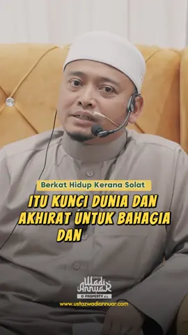 Berkat Hidup Kerana Solat | Ustaz Wadi Annuar  #ustazwadiannuar #uwastore #pendriveuwa #dakwah #islam #aswj #sunnah 
