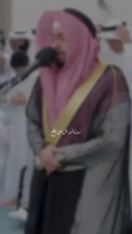 اكتب شيء تؤجر عليه🤍