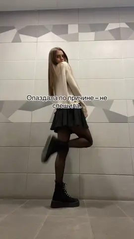 #fyp #рек 