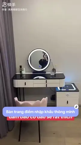 Bàn trang điểm thông minh nhập khẩu - Nội thất phòng cưới #bantrangdiemthongminh #bantrangdiemnhapkhau #noithatphongcuoi #dodungtienich #xuhuong #tienichcuocsong 