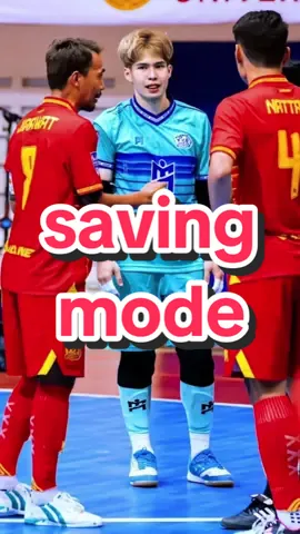 โหมดประหยัดพลังงาน🔋 #IMANE #IMANETHAILAND #futsaltiktok  #tiktokบอลไทย #futsalthailand #futsalthailandleague #ฟุตซอล #ฟุตซอลไทย #goalkeeper #goalkeepersaves #ผู้รักษาประตู #ฟุตซอลลีก2023 #เจมส์ภานุรัตน์