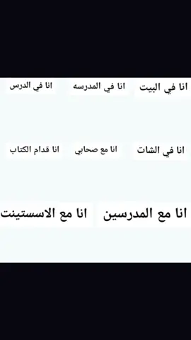 انا طالع عين امي ومبانمش #ضحك #الشعب_الصيني_ماله_حل😂😂 #foryou #fyp #fyp #explore #فلسطين #تالته_اعدادي #الثانوية_العامة #تلته_ثانوى #memes #music