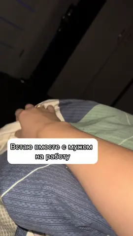 Больше нас в инст: nadezda.alisia 