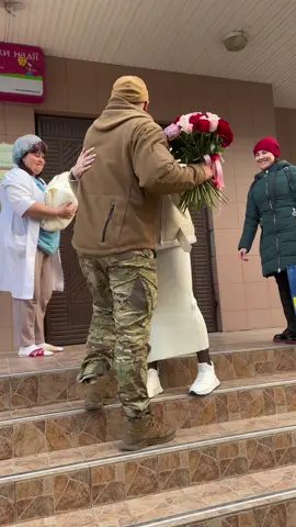 #виписка#пологовий#роддом#випискаизроддома#зустрічзтатом#нашасемья#батьки#одеса   