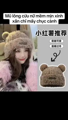 Mũ lông cừu #xuhuongtiktok #viraltiktok #thudong2023 #thoitrang 
