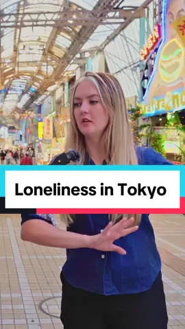 Loneliness in Tokyo 