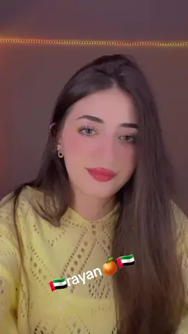 #rayan #viralvideo #viraltiktok #faryourpage #1millionaudition #dxb_uae_dubai #🇦🇪🇦🇪🇦🇪🇦🇪🇦🇪🇦🇪🇦🇪🇦🇪dubai #official #🍊🍊🍊🇦🇪 