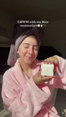 I KNOW YALL SAW THAT INSTANT GLOW UP✨yall this is my new favorite moisturizer bye cerave!!!🥹🧴 if you need a thick one for the winter GET THIS!! it locks allll your moisture in girl💦🤍 I have my own korean skincare idea list on my Amazon storefront if u wanna try it out🔗 - #jillspecial #imfrom #ricecream #glowingskin #glowuptips #koreanskincare #amazonbeauty #grwmskincare #BeautyTok #skincaretoutine 