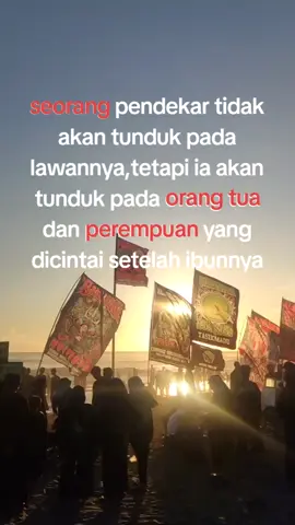 #pagarnusaindonesia #pagarnusa86💚🔱 #pagarnusa86 