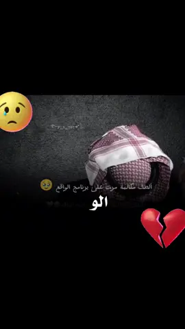 #بابا #الو_بابا #السلام_عليكم #بنتي #ابني #حركه_اكسبلو #اكسبلوررر 