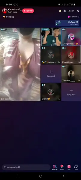 #qoftan_waa_wata_wale# #Team_siigo#🫡 _Zhare And copy link_