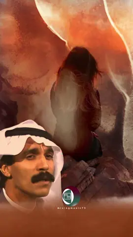 ياجريح من بعادي وانا من بعدك جريح جان لي وياك قسمه بنلتقي أترك الباقي على الله ومايصح الا الصحيح وما أبي عيوني تشوفك مشتقي كلمات: عبدالامير عيسى  ألحان: خالد الزايد #عبدالله_رويشد #عبدالله_الرويشد #عبدالكريم_عبدالقادر #الصوت_الجريح #اغاني #الماضي #الماضي_الجميل #تسجيلات #حصريات #كاسيت #كلاسيك #التسعينات #الثمانينات #ريلز #الشعب_الصيني_ماله_حل 😂😂 #الكويت #السعودية #العراق 