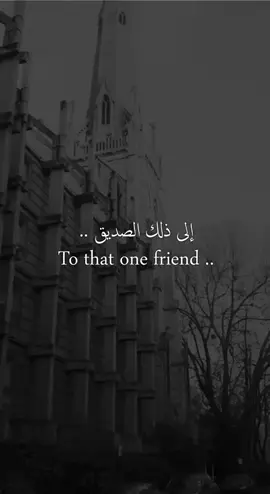 #متابعه_ولايك_واكسبلور_احبكم #عراقي❤وافتخر😌✌🇮🇶 #متابعه❤️ #الشعب_الصيني_ماله_حل😂😂 #تركيا_العراق_الكويت_مصر_س #مشاهير_تيك_توك_مشاهير_العرب #مشاهدات 