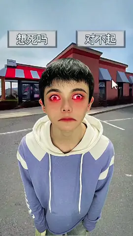 《糟糕的约会》（The original author is @Molly Moon 🌙 ）