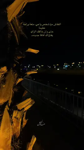 صح 🍃 والف صح #تصويري📸 #مجرد________ذووووووق🎶🎵💞 #عباراتكم_الفخمه📿📌تجبرني_انشر #ديالى_بعقوبة #كسر_الخواطر #اقتباسات_عبارات_خواطر 