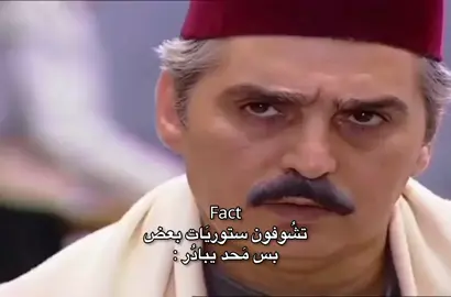مُستحيلل أني ويَاها نبادرر🥰💔💔#مالي_خلق_احط_هاشتاقات🧢 #الشعب_الصيني_ماله_حل  #الشعب_الصيني_ماله_حل #fyp #العراق #السعودية #explore #CapCut 