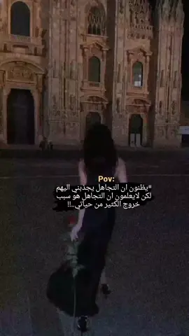 #عبارات_جميلة  #حزينہ♬🥺💔 #لنفسي_❤️ #الثقة_بالنفس #عطوانيي_عبارات_حلوة #ستوريات #