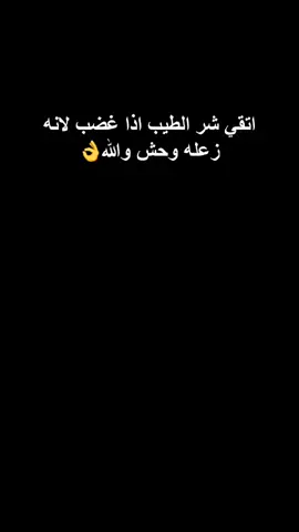 #في هذا اليوم 