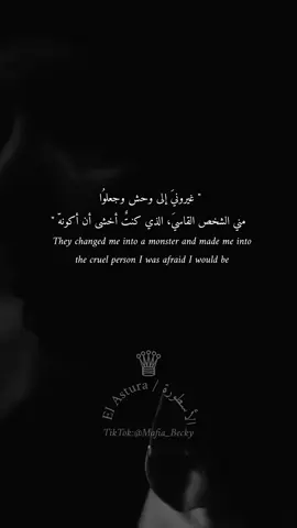 إقتباسات الأسطورة🔥🏴‍☠️#إبداع_الأسطورة⚔️🖤 #عبارات #مشاهير #مشاهير_تيك_توك #توماس_شلبي🚬🔥#viral #viraltiktok #fypシ #tiktokindia #peakyblinders #توماس_شيلبي #الزعيم_شيلبي👑✍🏻 #الشعب_الصيني_ماله_حل😂😂 #fyp #foryou #thomasshelby #cilianmurphy #edit #foryoupage 