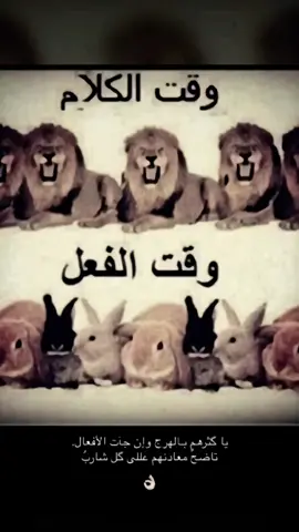 #اقتباسات_عبارات_خواطر  #شعراء_وذواقين_الشعر_الشعبي 