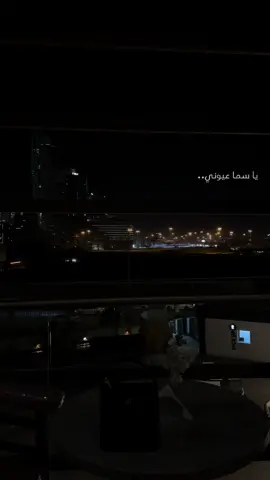 ❤️❤️#CapCut #fyp #foryou #foryoupage #explore #like #بدر_بن_عبدالمحسن 