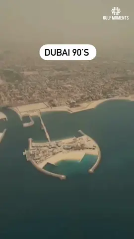 Palm Jumeirah 😎🤍 #gulfmoments #gcc #palmjumeirah #palmjumeirahdubai #dubai #travelgoals  Video credits: @kitestartourism / Instagram