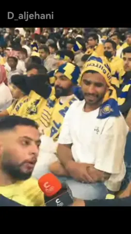 #هههههههههههه #هههههههههههههههههههههههههههههههههههههههه #نكته #النصر #الهلال #زعيم_اسيا #مرجله #سافتيش #ابو_شنب  #متروفيتش #الدبابه #طقوع_آسيا #العالمي🤍💙 #طقطقة_ضحك 