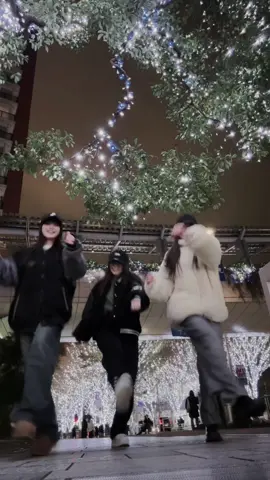 3人組のクリスマスダンスかわいい🎄🌟