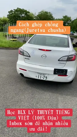 Học Bán trú, Nội trú Ok, lý thuyết Tiếng Việt(100% Đậu)#phuonghut #CapCut #xuhuong #fyp #thibanglaixe #huongdan 