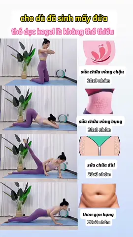 4 động tác trước khi đi ngủ giúp bạn lấy lại vóc dáng trước khi mang thai, phù hợp với mọi người và xây dựng vóc dáng thon gọn hơn#yoga #yogatainha #fyp #xuhuong #thehinh #xsmax2023 