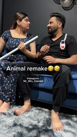 Kad ta Animal bahar🤣🤣 #mr_mrs_kaindal_ #kajalbaliyan28 #foryou #tiktokpakistan #foryoupage #trending #explore #explorepage #viralvideo #couple #couplegoals #feature #punjabicouple #comedy #funny #punjabi #viral #punjabicomedy 