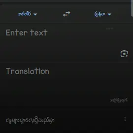 just friend တဲ့ [ crd - sound/idea ]@TikTok Trends @TikTok @tiktok #fyp #fypシ #foryou #foryoupage #foryourpage #tiktok #tiktokuni #crd #xyzbca #thinkb4youdo #thankb4youdo #justfriend #edit #younn➩♏ #lillianxkim 