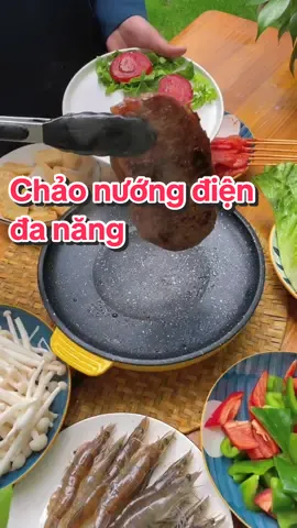 Chảo nướng mini đa năng phong cách Hàn Quốc, có lớp vân đá chống dính, phù hợp với gia đình nhỏ #chaonuong #chaonuongdanang #chaonuongmini #chaonuongdien #chaonuongdiendanang 