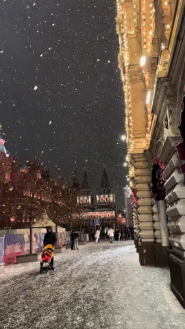 موسكو في الشتاء #تصميم_فيديوهات🎶🎤🎬 #fy #snow #ترند_تيك_توك #ثلج #تيك_توك #attractive #السياحة_فى_موسكو #موسكو_روسيا #fyp 
