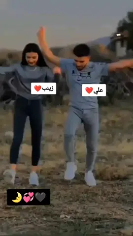 الرد على @jkhhhhhhhh34 #اطلبوا_وتدللون🦋🧸 #الي_يريد_اخلي_اسمه_يكتب_بالتعليقات #تابعوني_حته_يوصلكم_كل_جديد_فديتك #صعدوو_ءڪڪسبلور_للايڪ_متابعه #تفاعلووووووووا_فولو_لايكات_ #كبرياء_جنوني #جيش_كبرياء_جنوني 