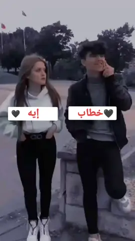 الرد على @user6883799482020 #اطلبوا_وتدللون🦋🧸 #الي_يريد_اخلي_اسمه_يكتب_بالتعليقات #تابعوني_حته_يوصلكم_كل_جديد_فديتك #صعدوو_ءڪڪسبلور_للايڪ_متابعه #تفاعلووووووووا_فولو_لايكات_ #كبرياء_جنوني #جيش_كبرياء_جنوني 