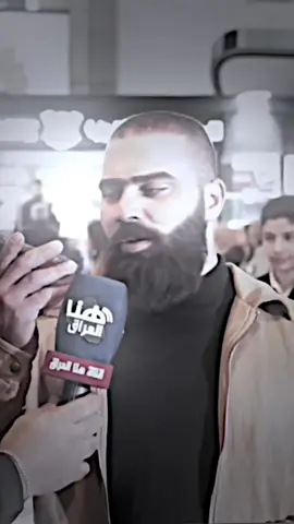 منو صديقك الكفو يفزعلك؟ سويلا تام #fyp #الشعب_الصيني_ماله_حل😂😂 #viraltiktok #صاحب_الكفو_ 