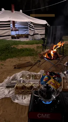 #foruyou #اجواء_الشتاء #القصيم #متابعة #نادر_الشراري